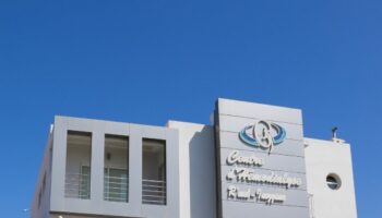 Centre de Dialyse Agadir : une éminente institution d'hémodialyse au Maroc