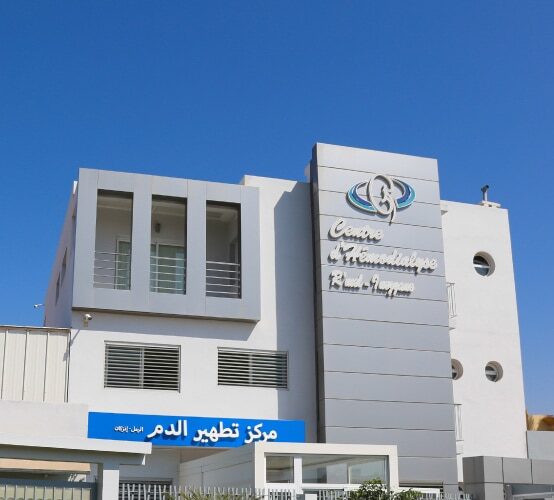 Centre de Dialyse Agadir : une éminente institution d'hémodialyse au Maroc